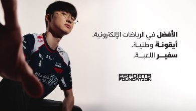 تعيين "Faker" سفيراً للألعاب في بطولتيّ كأس العالم للرياضات الإلكترونية وكأس المنتخبات للرياضات الإلكترونية