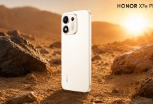 HONOR X7e Plus 5G : صُمم للعمل بثقة في الأماكن التي تعجز فيها الهواتف الأخرى عن الاستمرار