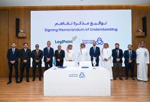 لوجي بوينت والراجحي المالية توقّعان مذكرة تفاهم لتطوير مجمع لوجستي وصناعي بقيمة 5 مليارات ريال في جنوب جدة