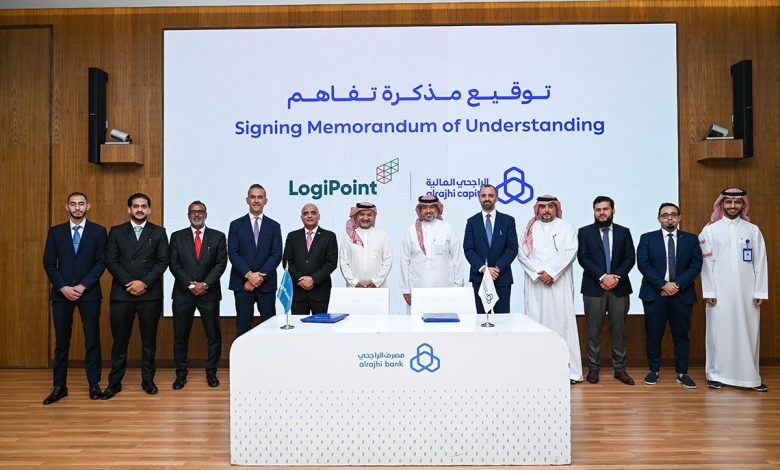 لوجي بوينت والراجحي المالية توقّعان مذكرة تفاهم لتطوير مجمع لوجستي وصناعي بقيمة 5 مليارات ريال في جنوب جدة