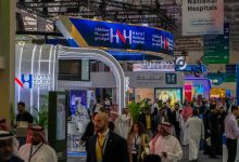 الصحة الرقمية تتصدر جدول أعمال ملتقى الصحة العالمي 2026