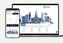 وفرلي كوم تحصل على التسجيل الرسمي في السعودية ضمن برنامج Grow Tourism Accelerator