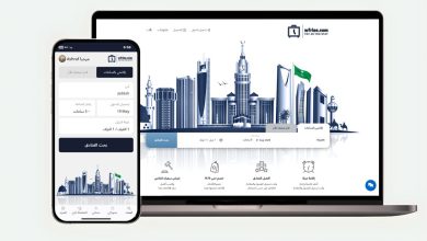 وفرلي كوم تحصل على التسجيل الرسمي في السعودية ضمن برنامج Grow Tourism Accelerator